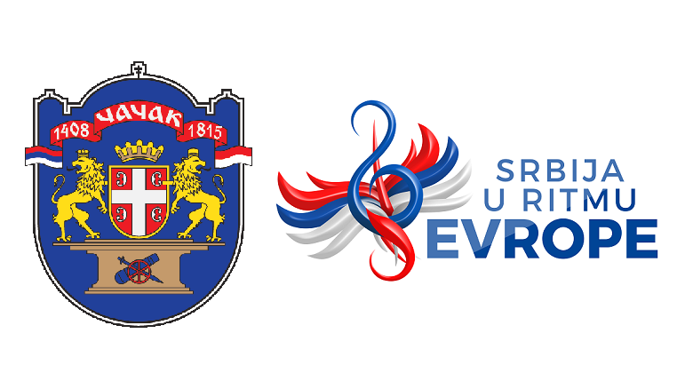 Чачак се припрема за такмичење "Србија у ритму Европе"